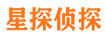 九原市出轨取证